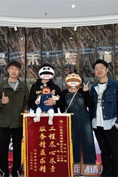 微信圖片_20230920105129_看圖王 微信圖片_20230920105129_看圖王