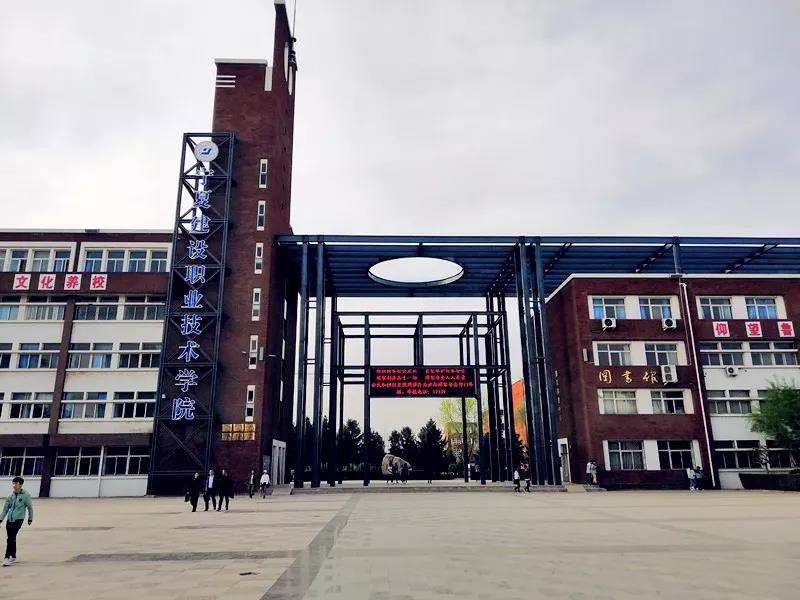 相約春季，點(diǎn)燃激情，放飛夢想——昌禾鐵軍運(yùn)動會順利結(jié)束！