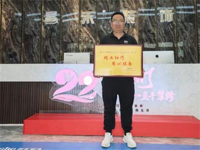 微信圖片_20250322151146