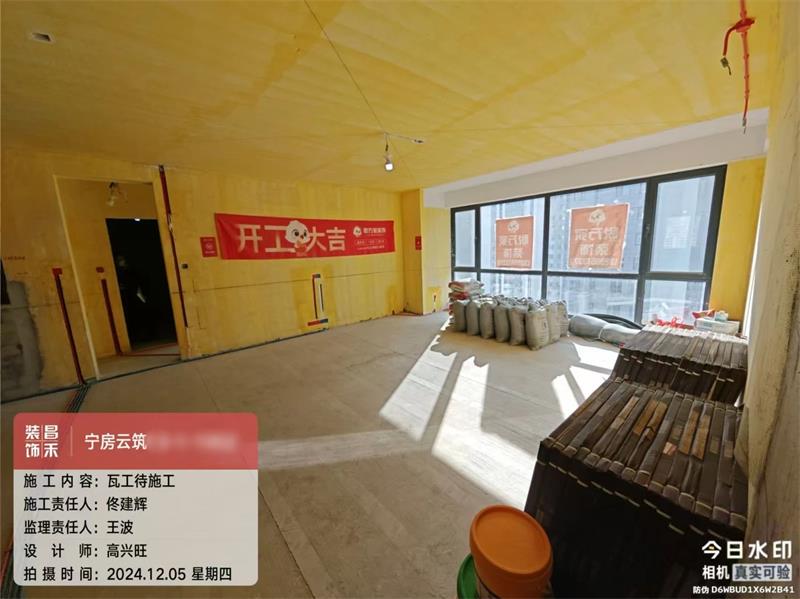 微信圖片_20250322155534