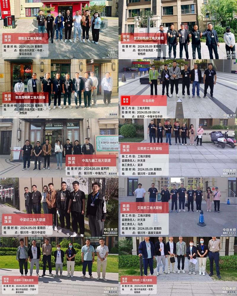 微信圖片_20250331101254