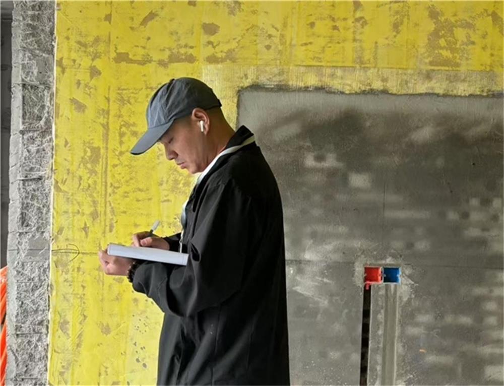 2025041815001687.003