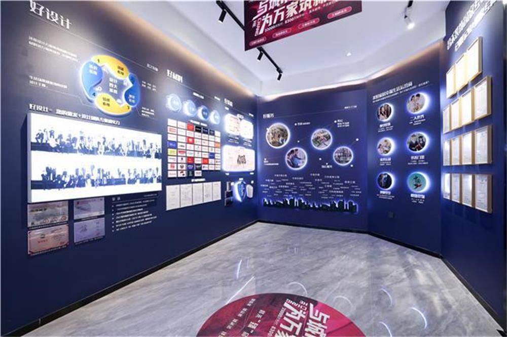 昌禾裝飾品牌塑造，助力家裝行業(yè)健康發(fā)展