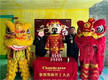 640 (5)_看圖王 640 (5)_看圖王