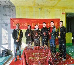 640 (10)_看圖王 640 (10)_看圖王