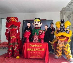 640 (26)_看圖王 640 (26)_看圖王