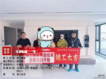 640 (32)_看圖王 640 (32)_看圖王