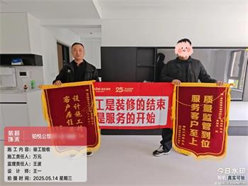 640 (66)_看圖王 640 (66)_看圖王