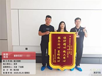 640 (80)_看圖王 640 (80)_看圖王