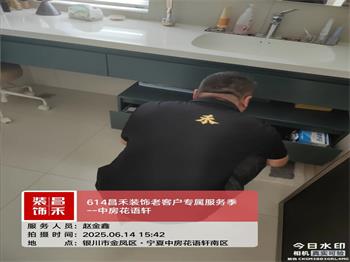 640 (95)_看圖王 640 (95)_看圖王