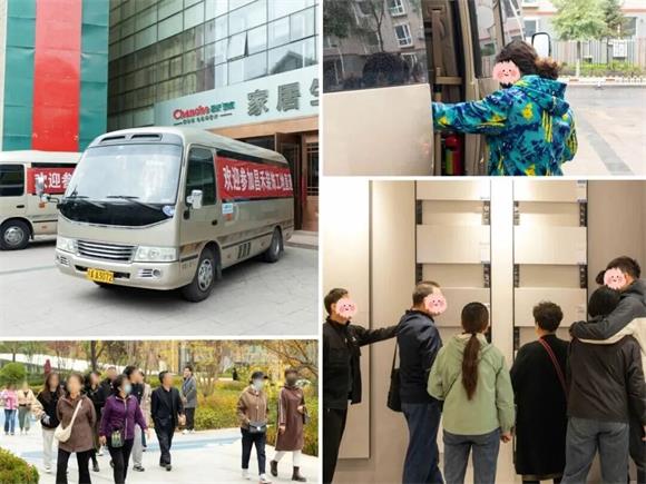 640 - 2026-01-07T154239.500_看圖王 640 - 2026-01-07T154239.500_看圖王