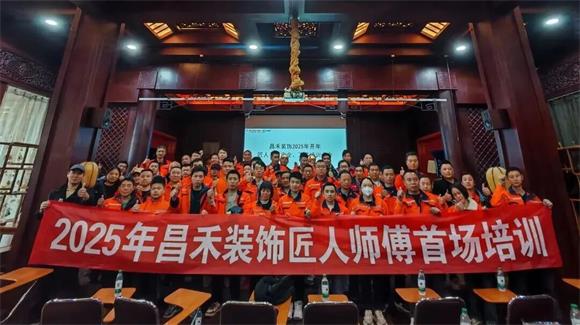 640 - 2026-01-07T154316.994_看圖王 640 - 2026-01-07T154316.994_看圖王