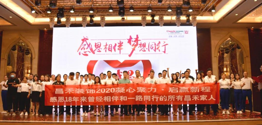 微信圖片_20200813112856 微信圖片_20200813112856